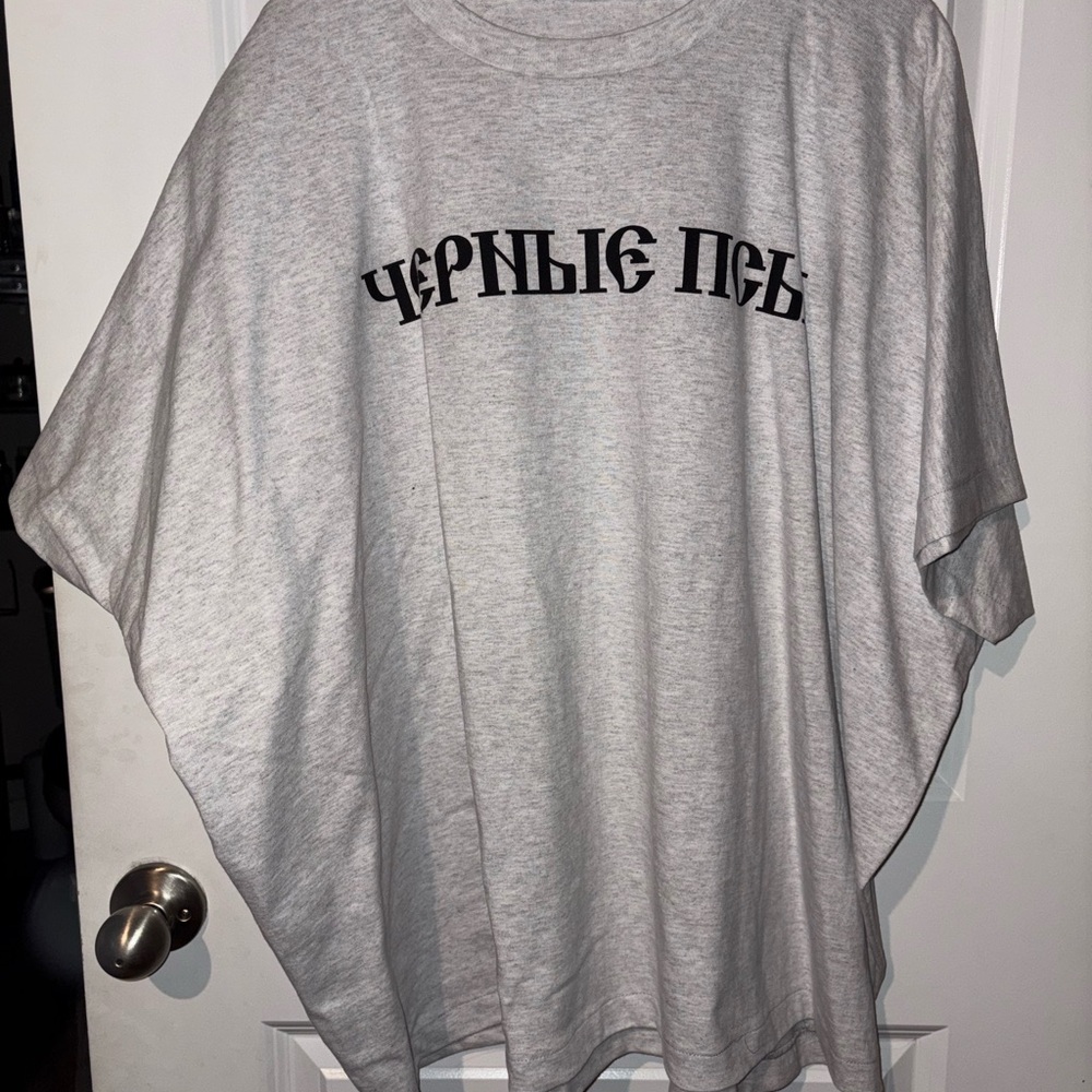 Yeezy Light Gray Graphic Tee